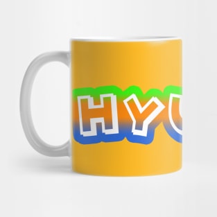 HYUCK! Mug